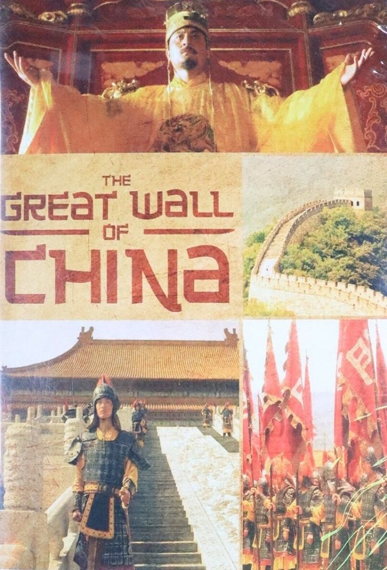 Poster de The Great Wall of China