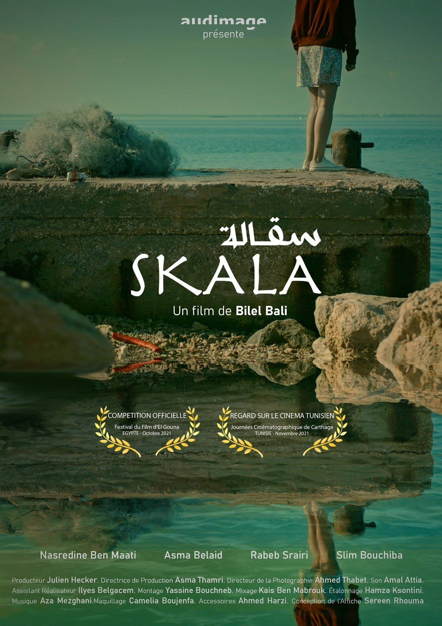 Poster de Skala