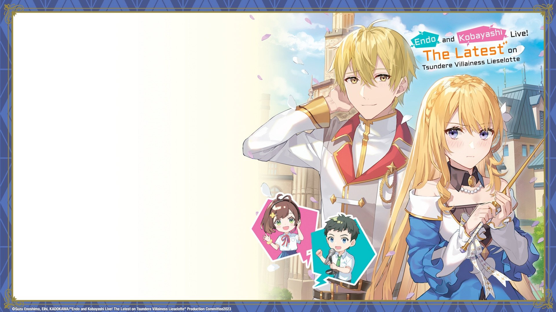 Backdrop image