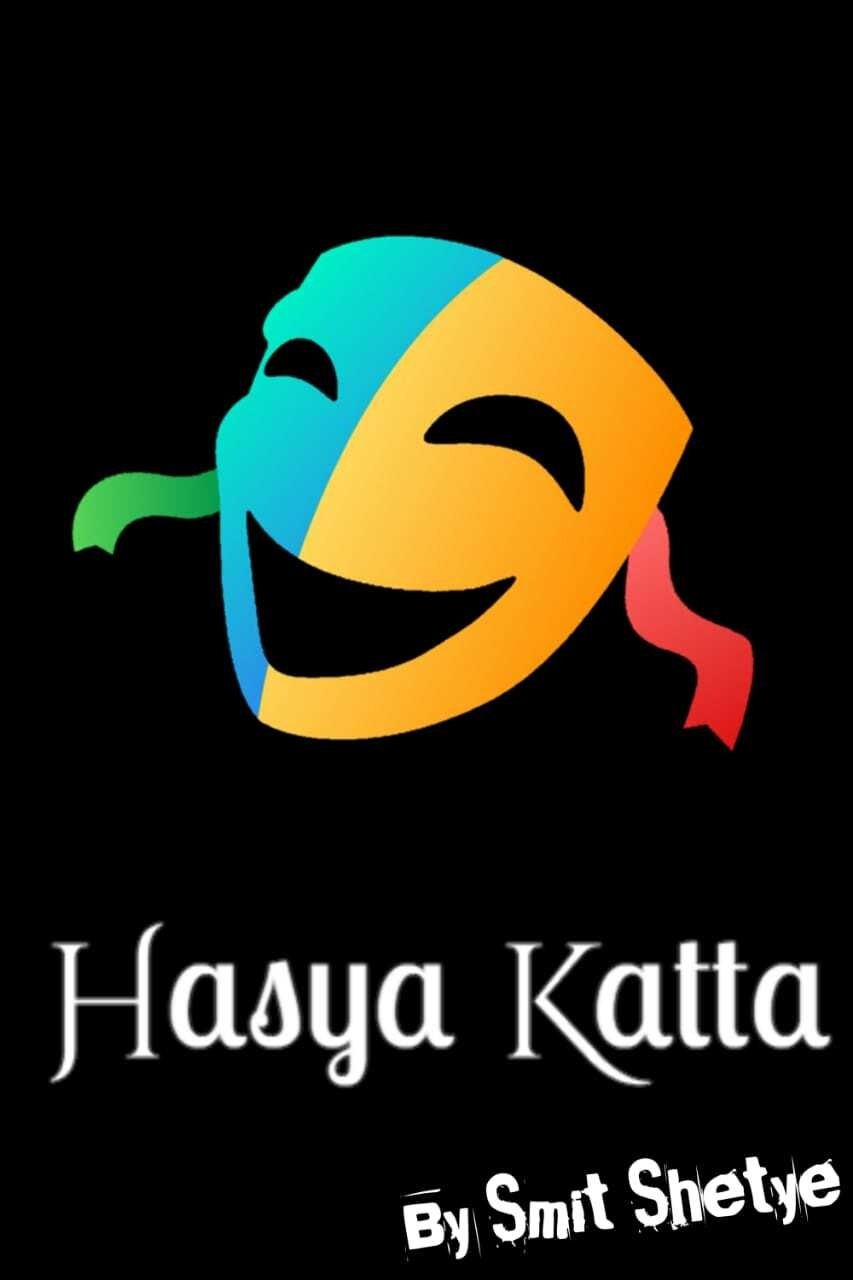 Poster de Hasya Katta Official