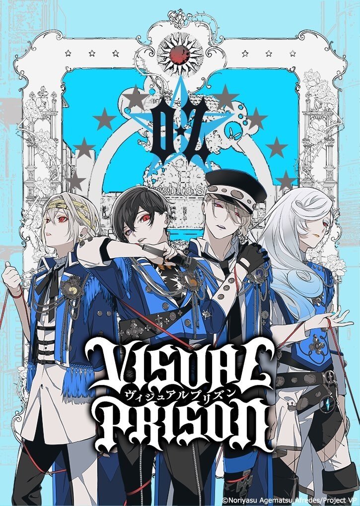 Poster de Temporada 1