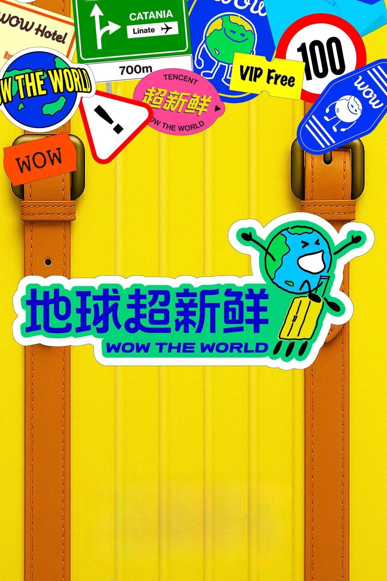 Wow The World
