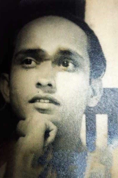 Foto de Gurudas Bagchi