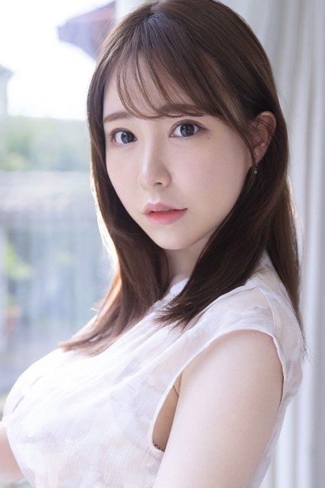 Foto de Harura Mori