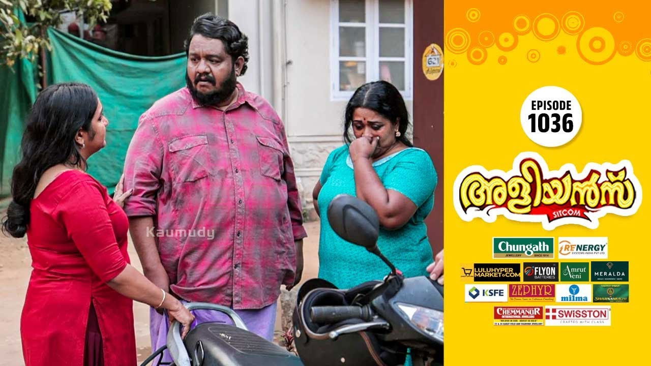 Ronald Takes up the Job of Loading and Unloading Goods