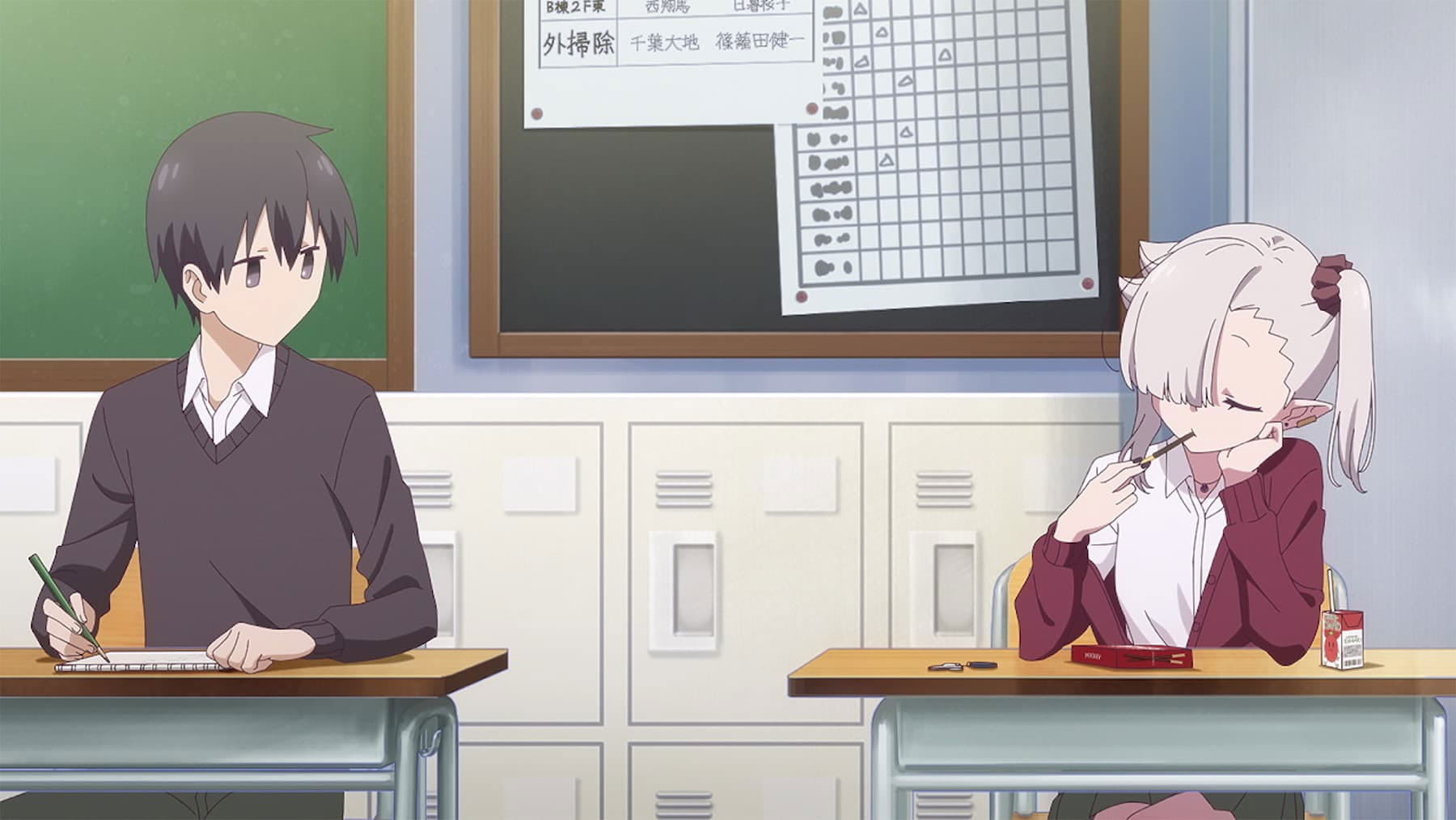 Li'l Miss Vampire Is Very Bad