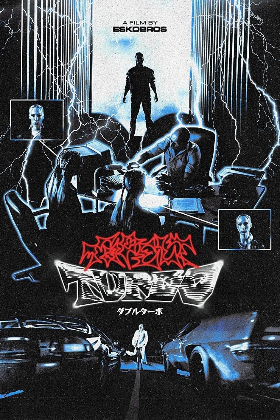 Poster movie