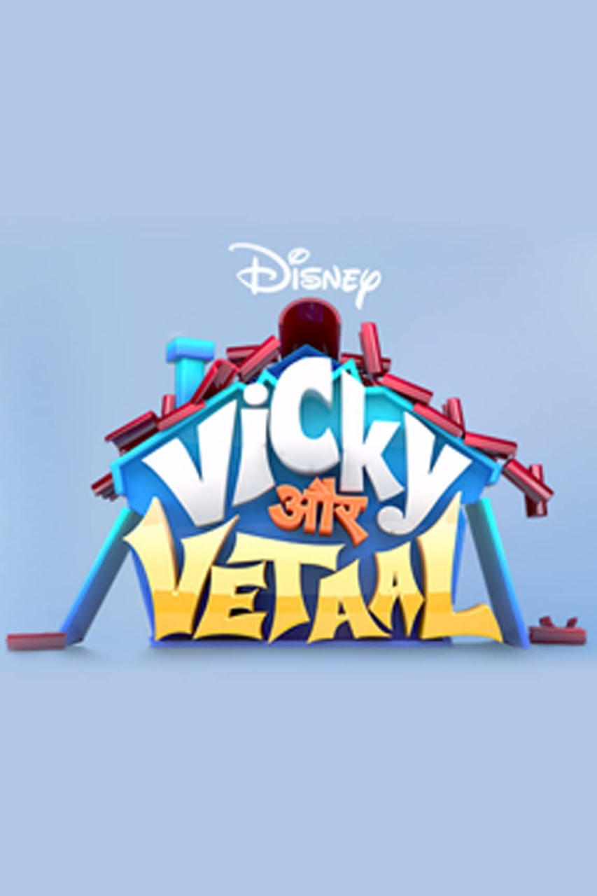 Poster de Vicky Aur Vetaal