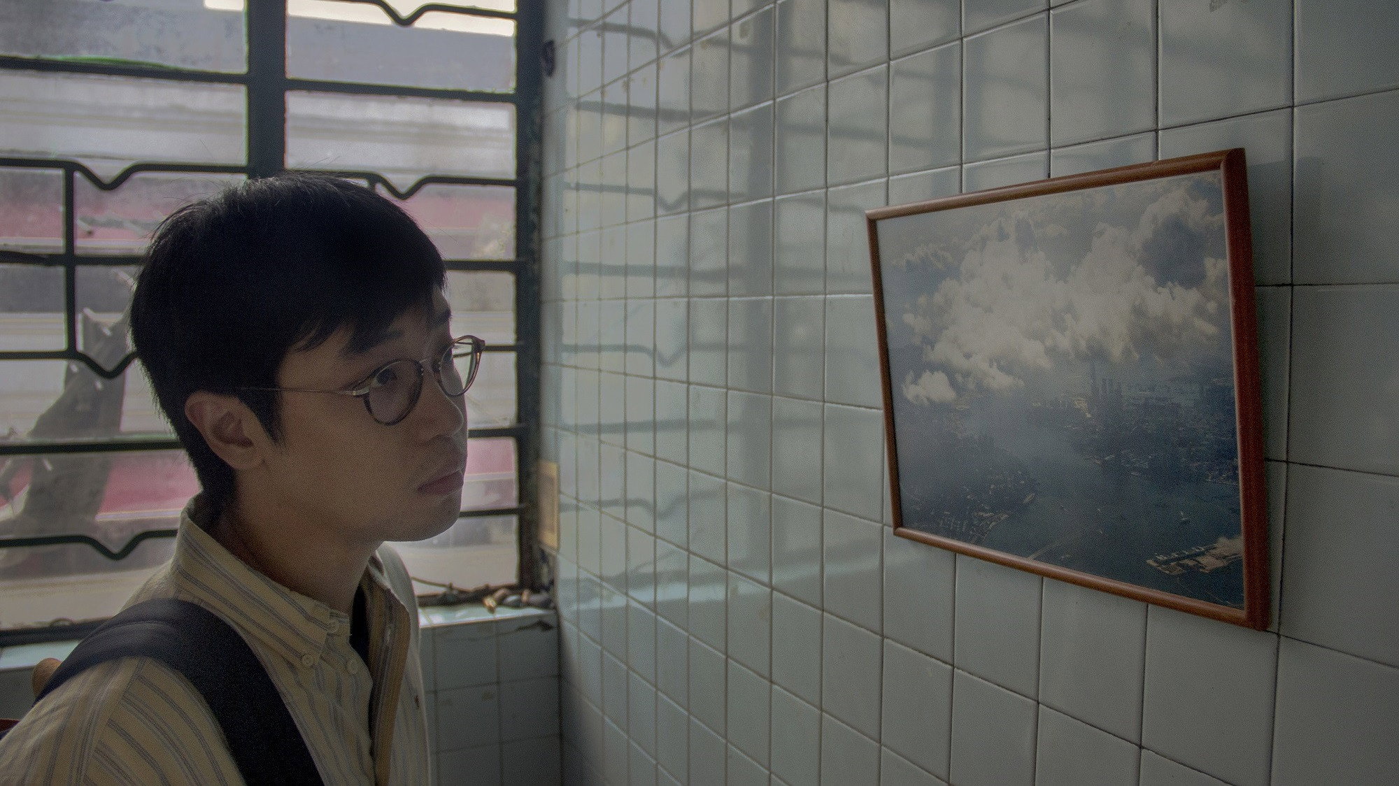 Director