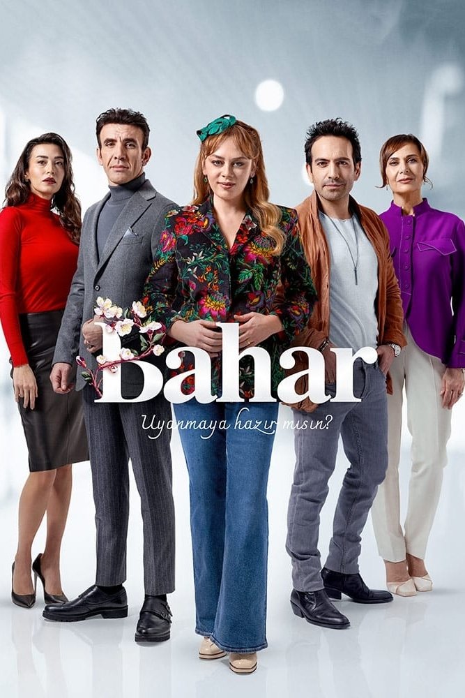 Poster de Temporada 1