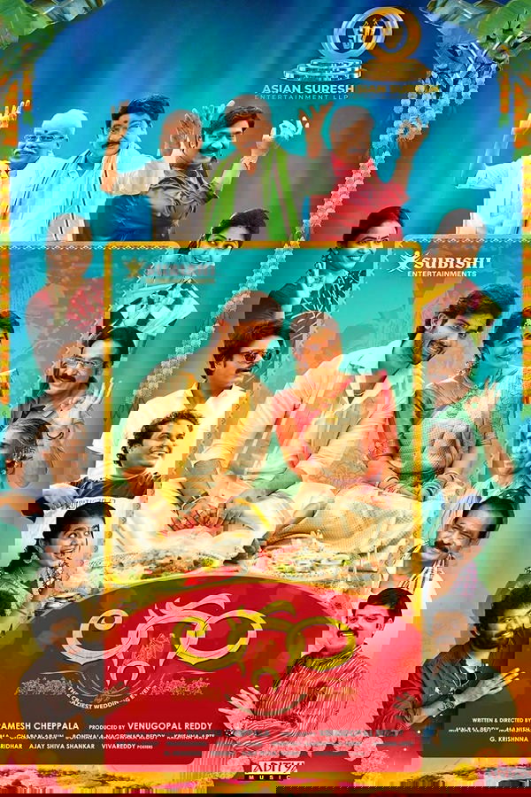 Poster movie