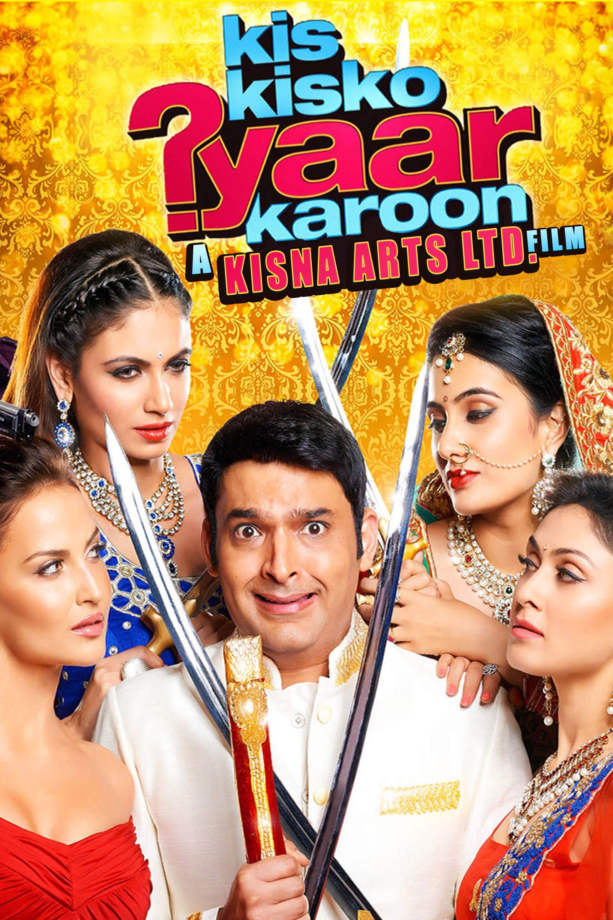 poster_Movie