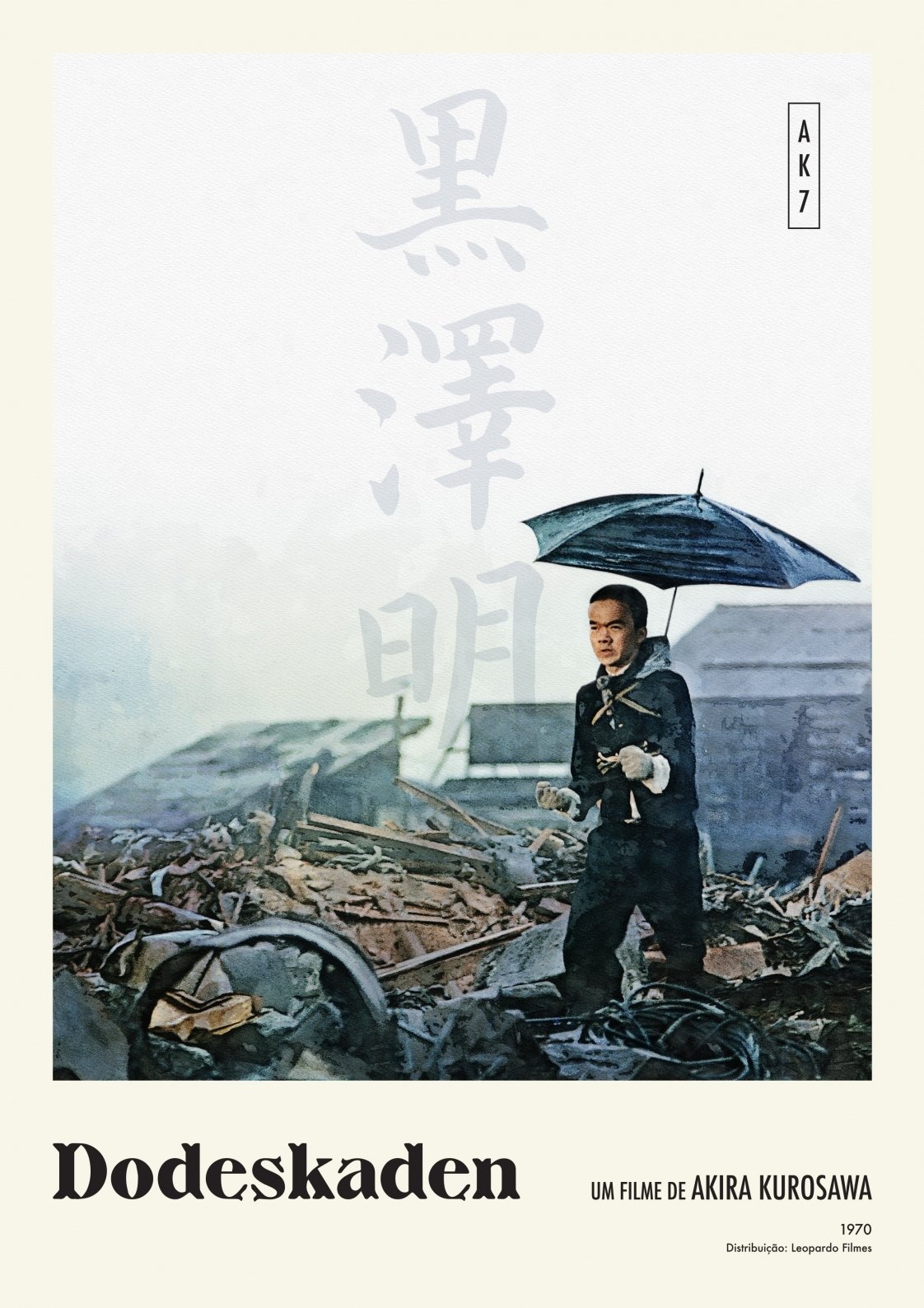 Poster de Dodeskaden - O Caminho da Vida