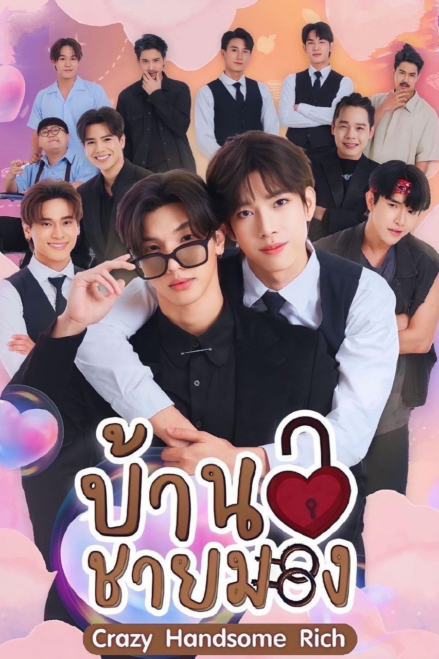 Poster de Crazy Handsome Rich