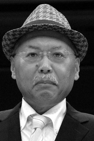 Foto de Rossy Ogawa