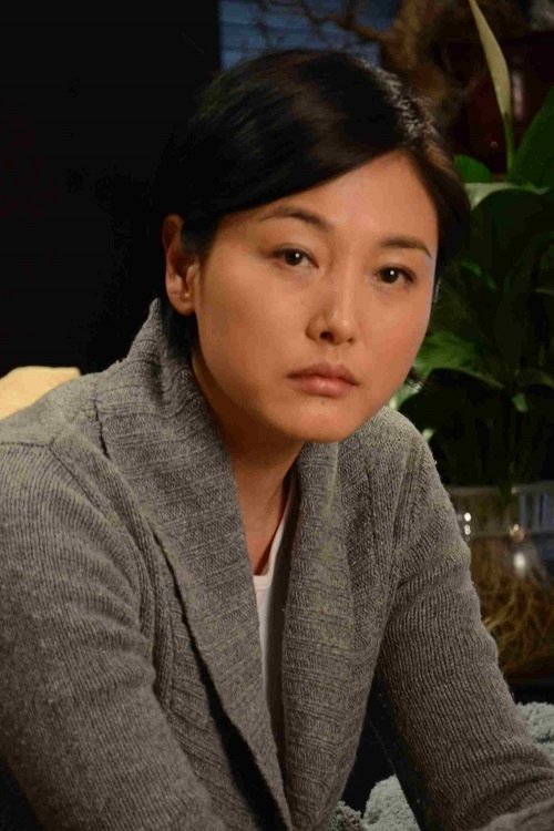 Foto de 张延