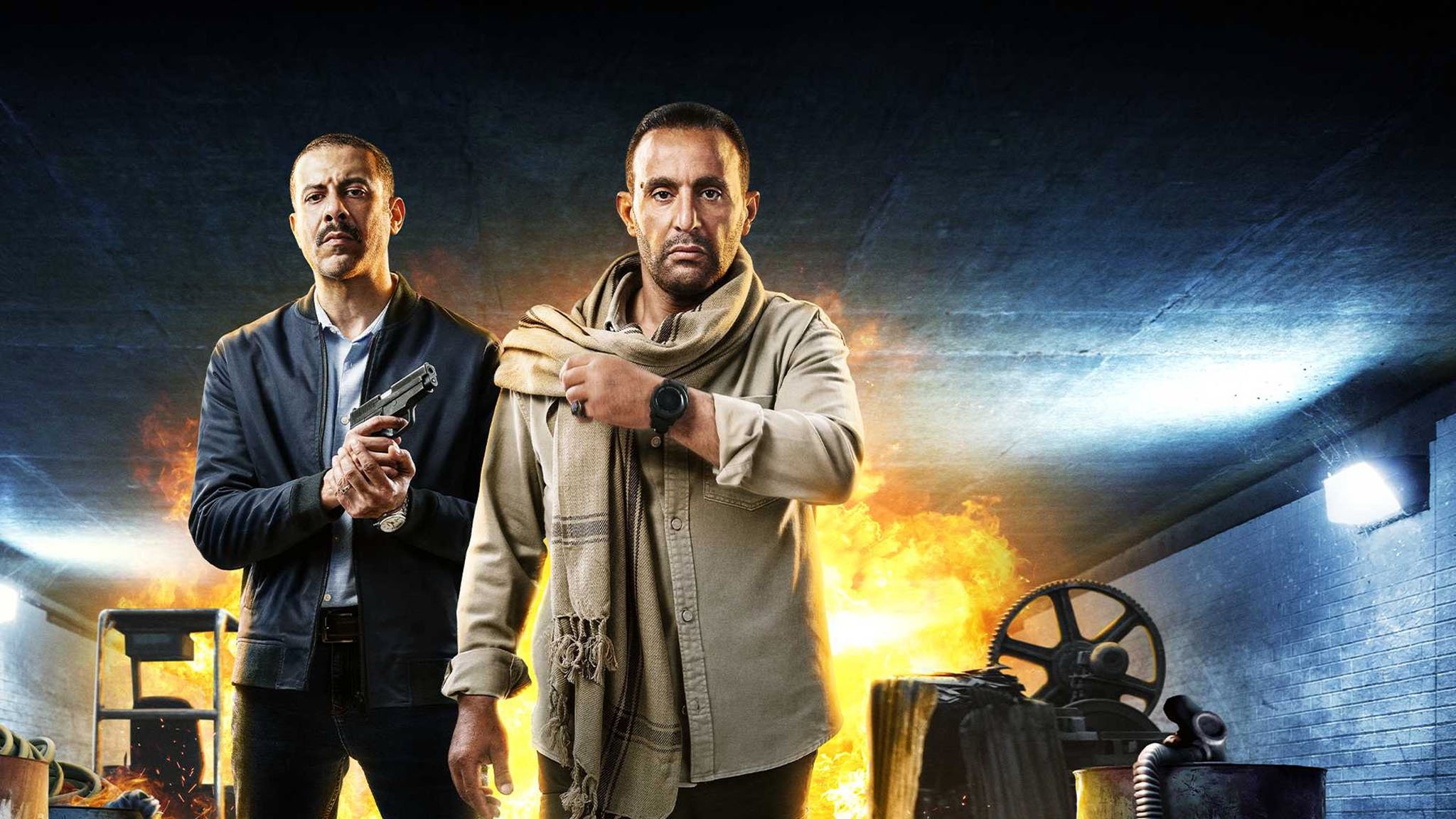 Backdrop image