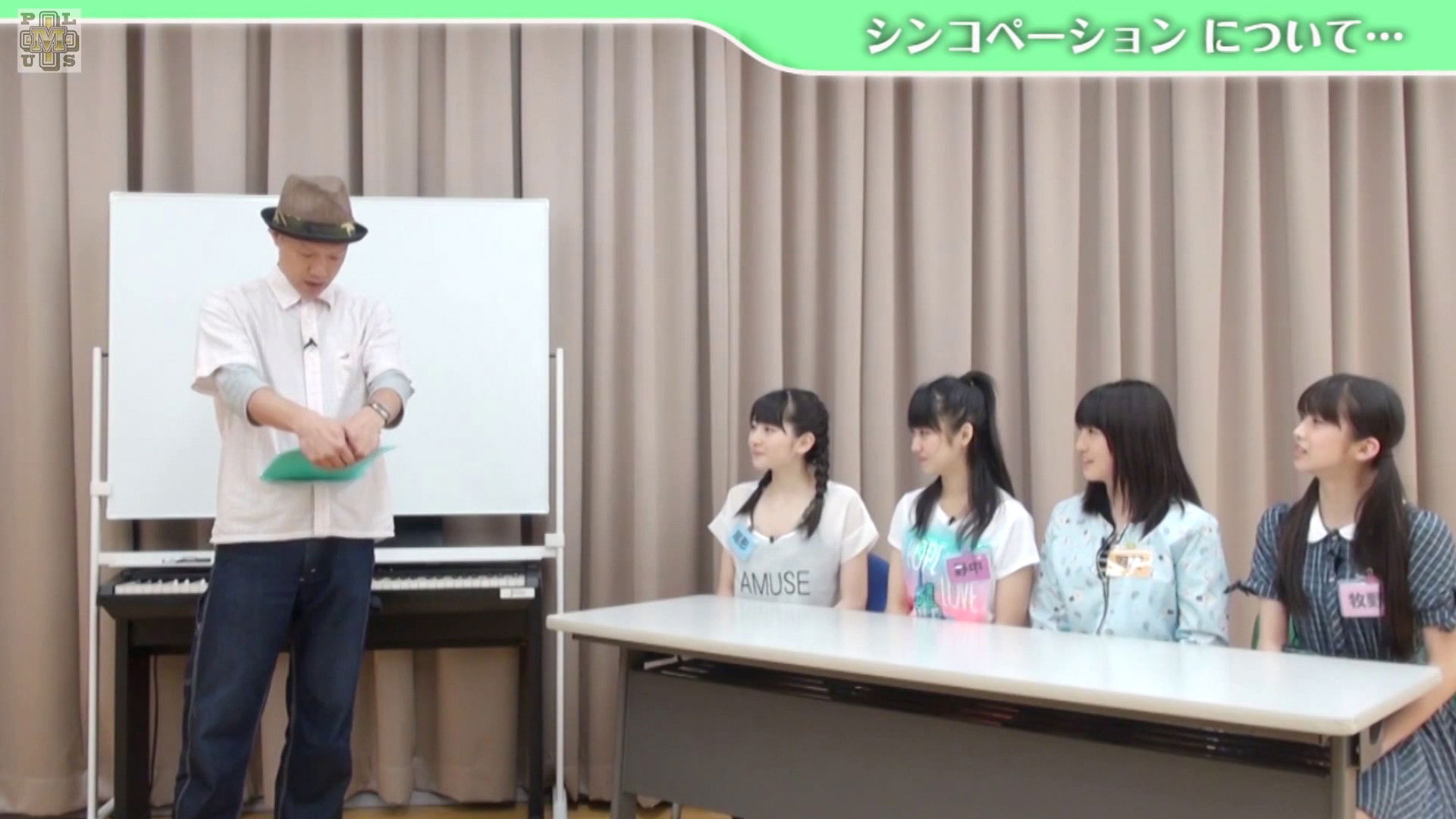 Ogata Haruna, Nonaka Miki, Makino Maria, Haga Akane