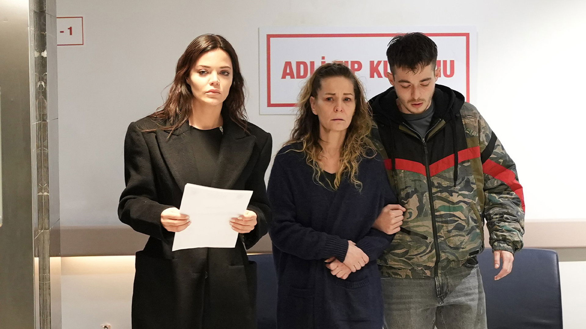 Like a Scattered Pomegranate