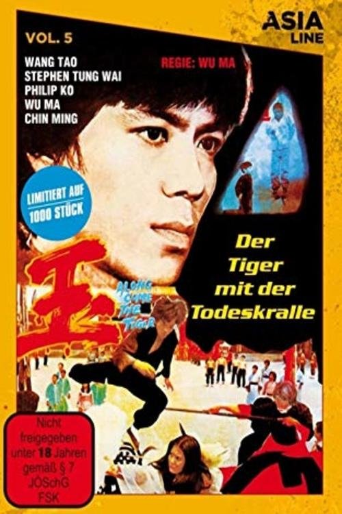 Poster de Along Comes The Tiger