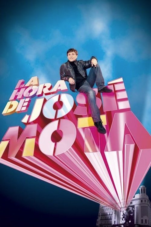 poster_Movie