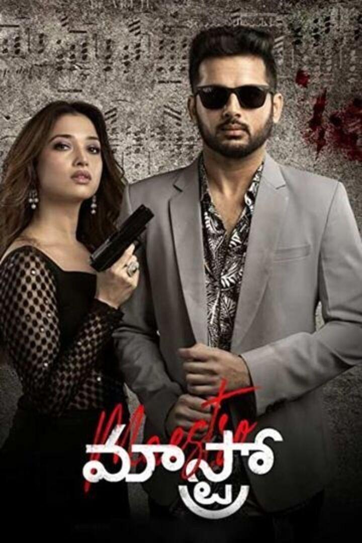 Poster movie