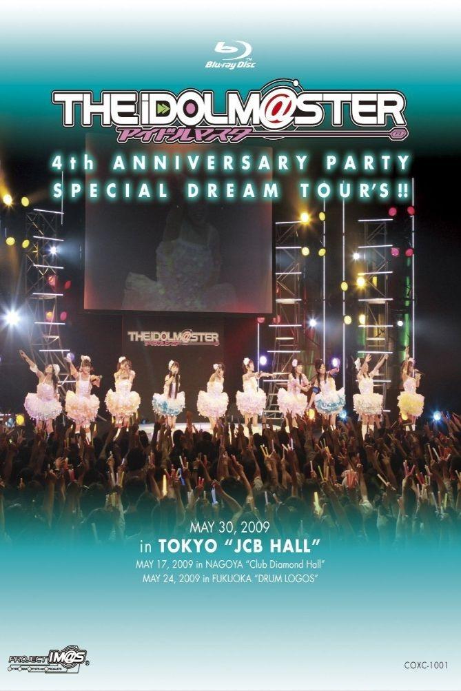 Poster de THE IDOLM@STER 4th ANNIVERSARY PARTY SPECIAL DREAM TOUR’S!!