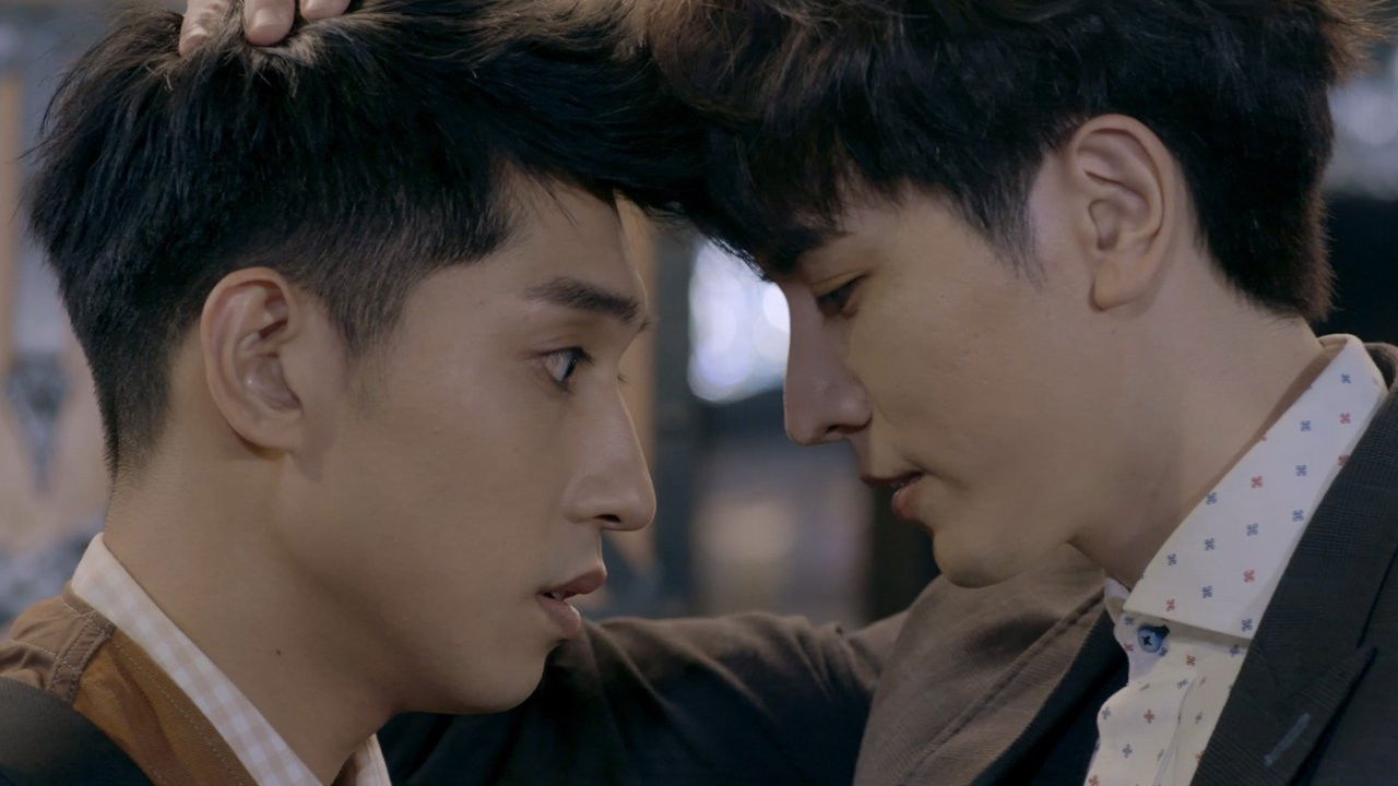 Love in the Future #7