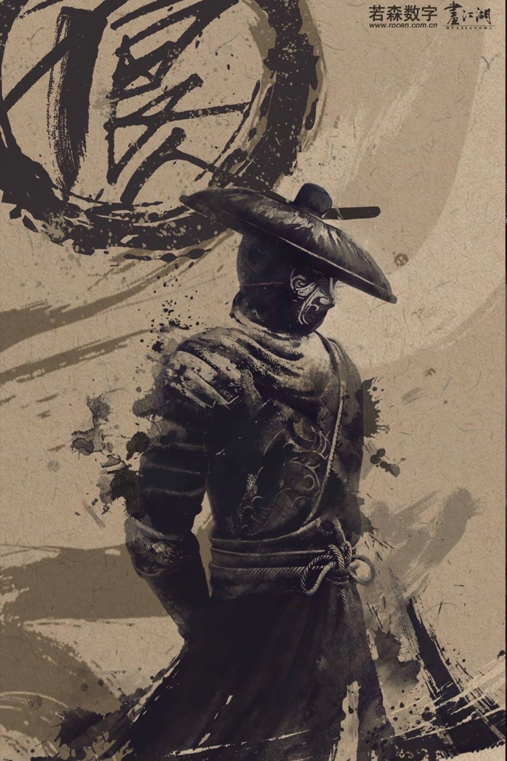 Poster de Especiais