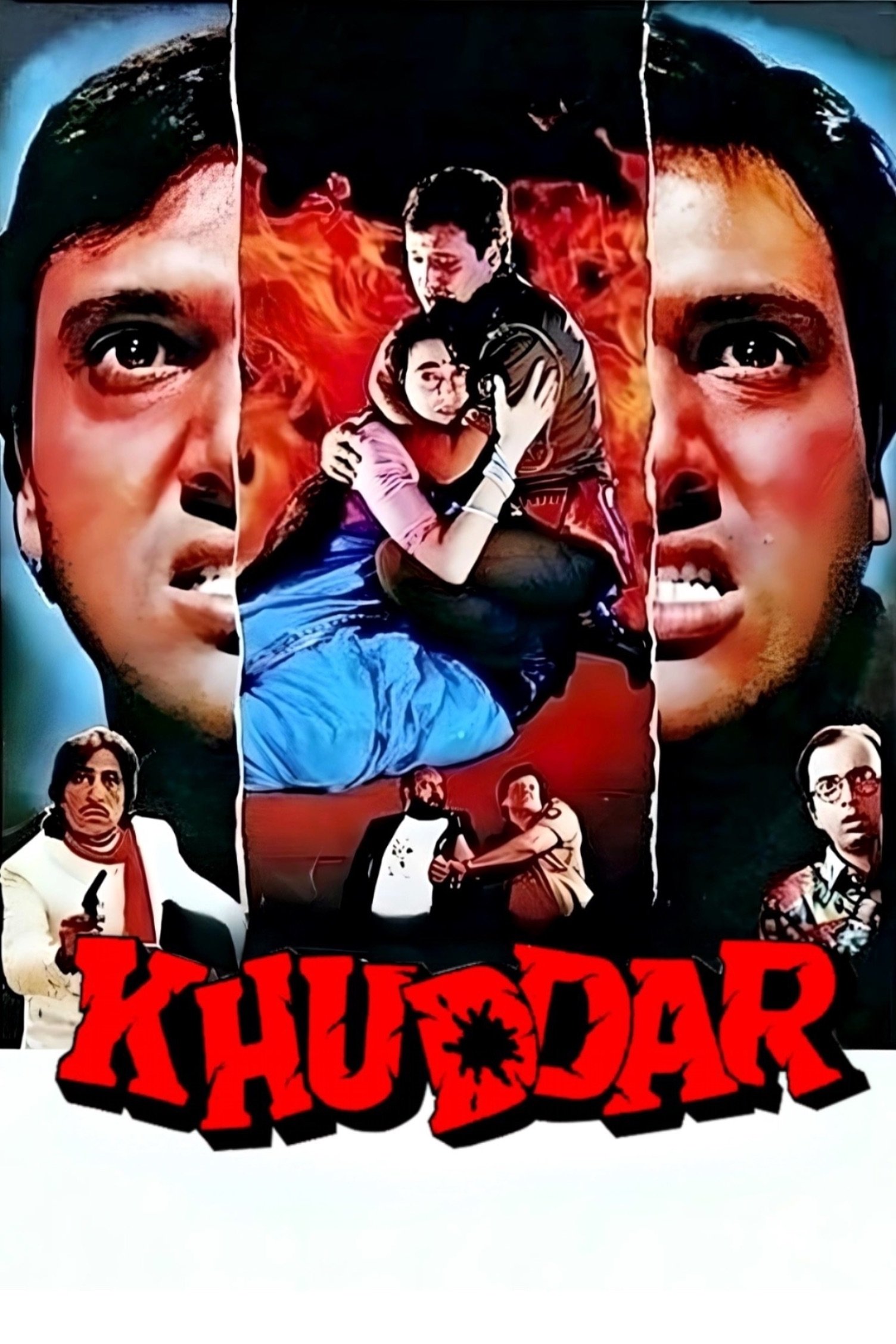 Poster de खुद्दार