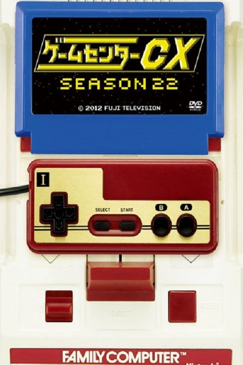 Poster de Temporada 22