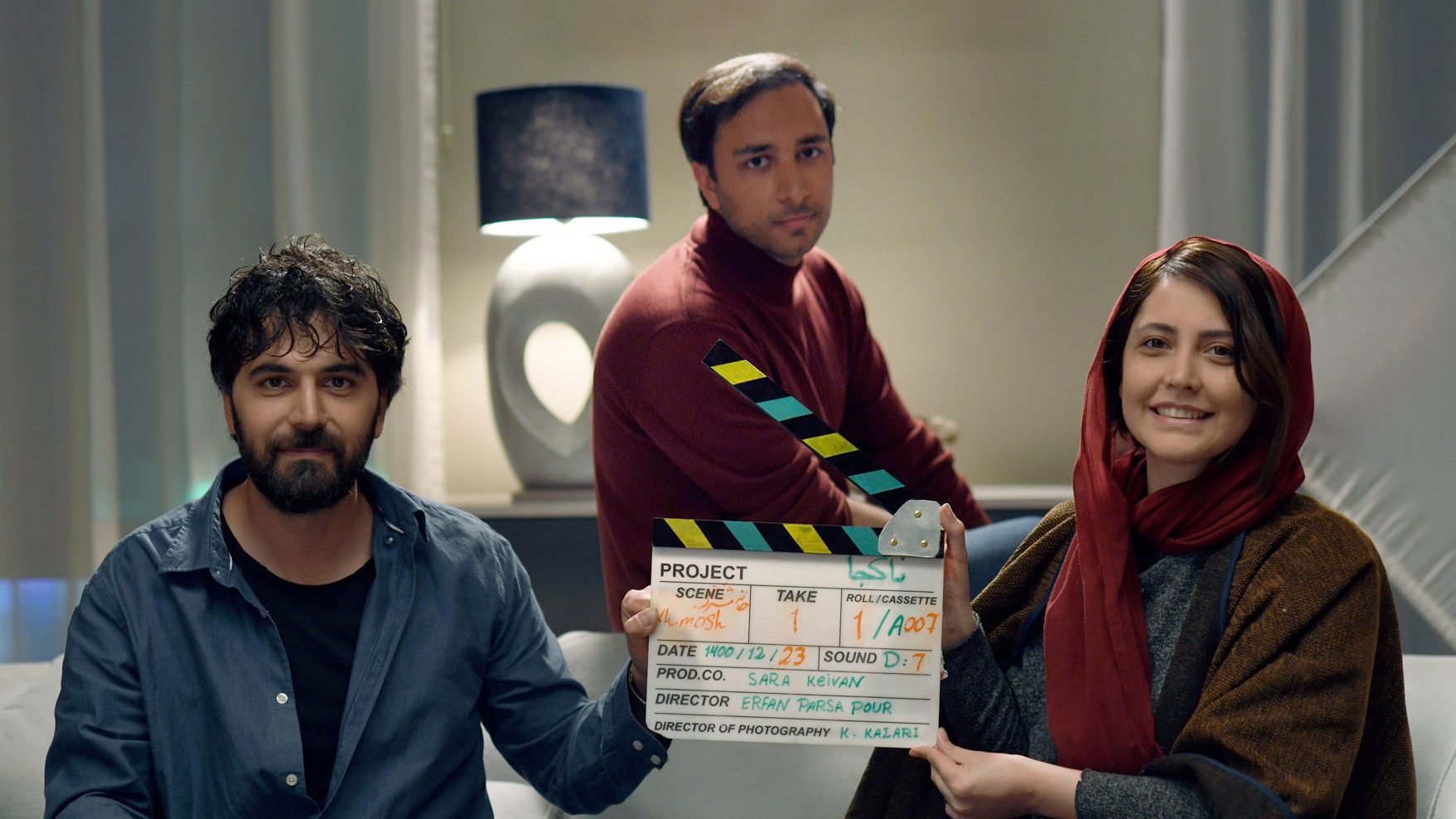 Director