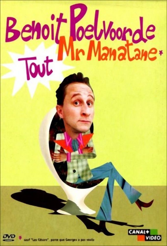 Poster de Les Carnets de Monsieur Manatane