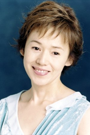 Foto de 大竹しのぶ