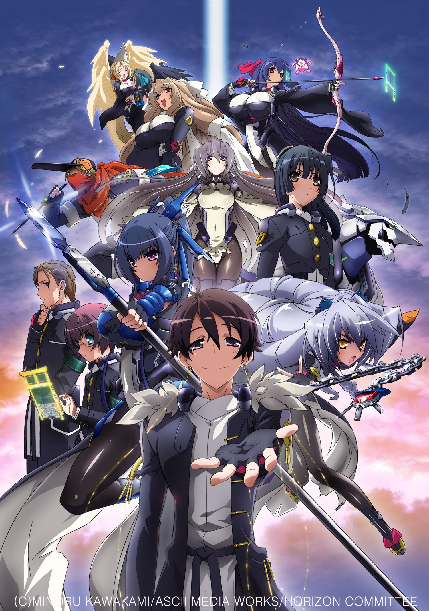 Poster de Temporada 1