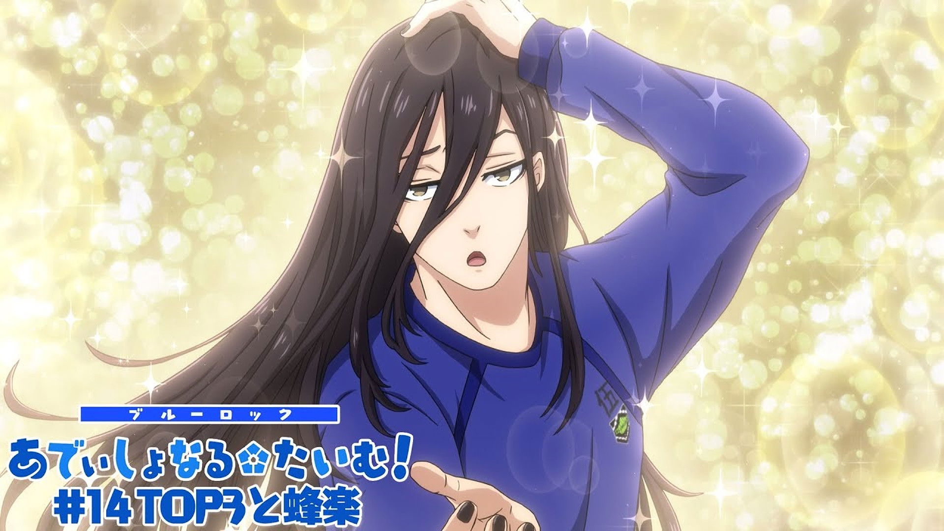 Additional Time! #14: The "Top 3" and Bachira