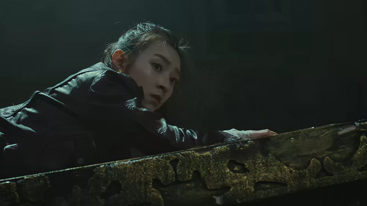 唐门龙棺凤胆