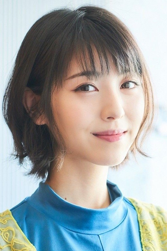 Foto de Minami Hamabe
