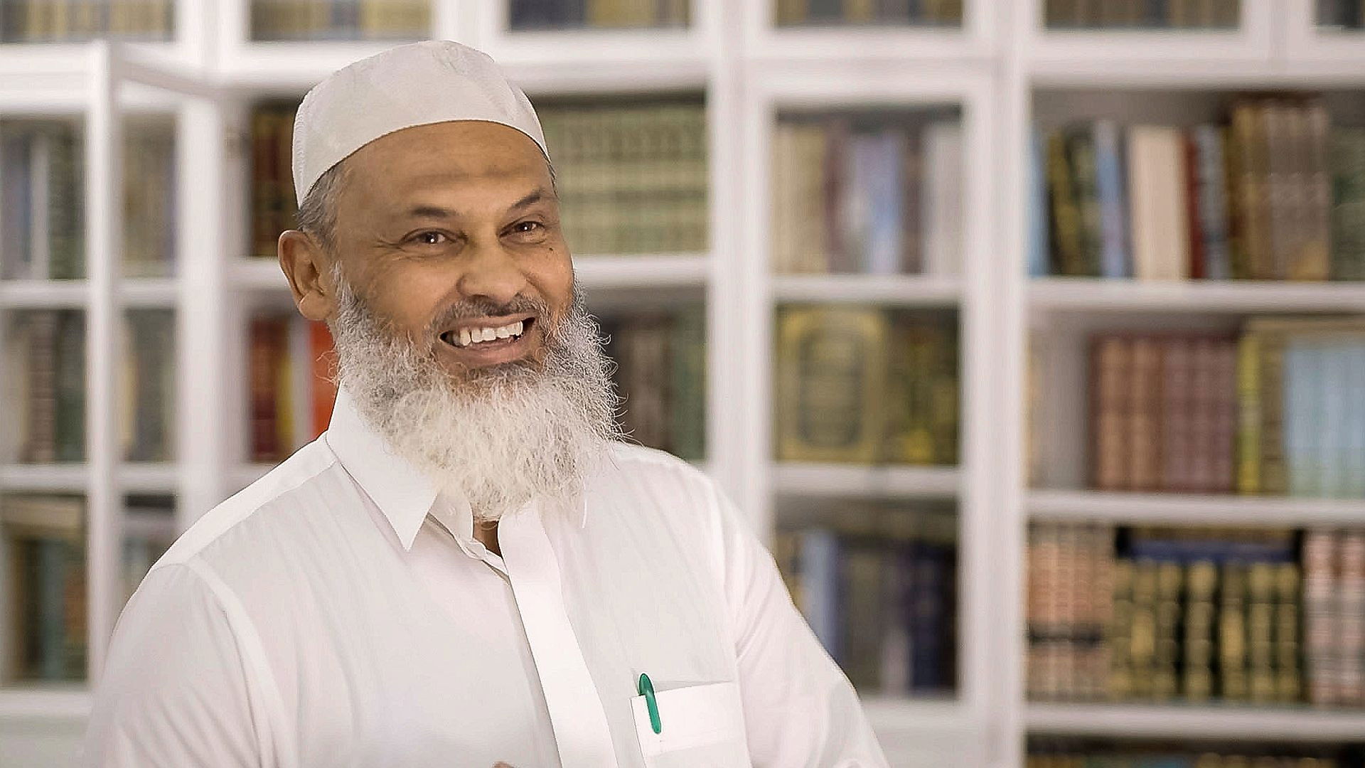 Belfast Islamic Centre