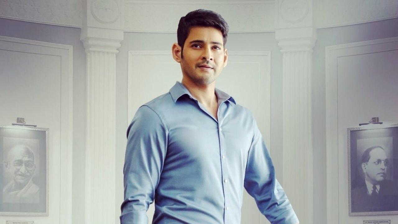 Bharat Ane Nenu 2018 123movies