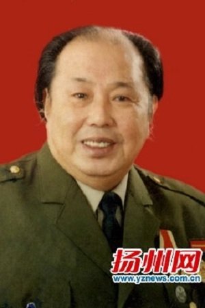 Foto de Peng Qiyu