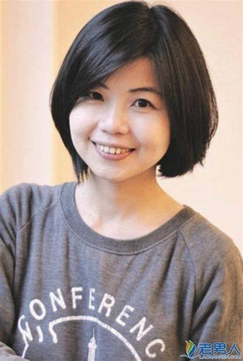 Foto de Chen Wei-Ling