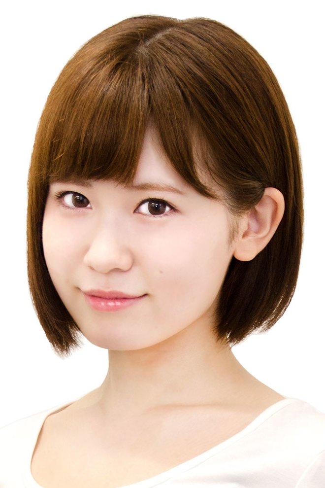 Foto de Miharu Hanai