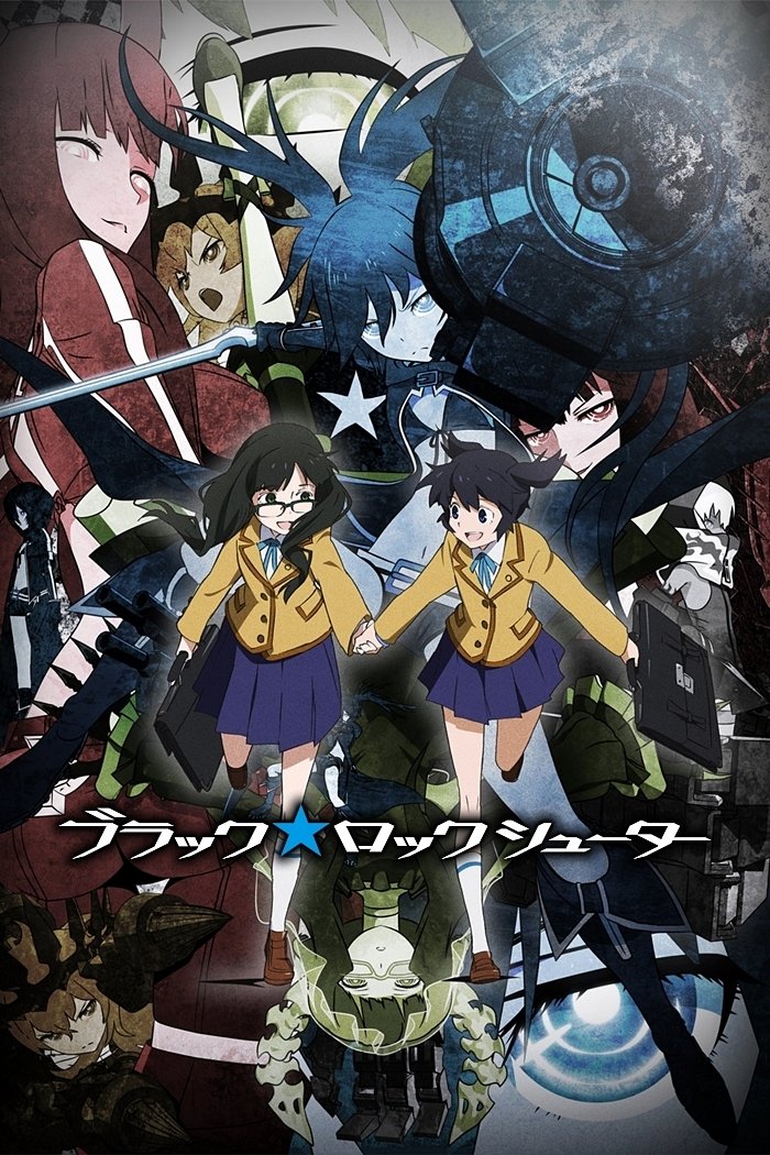 Poster de Black★Rock Shooter
