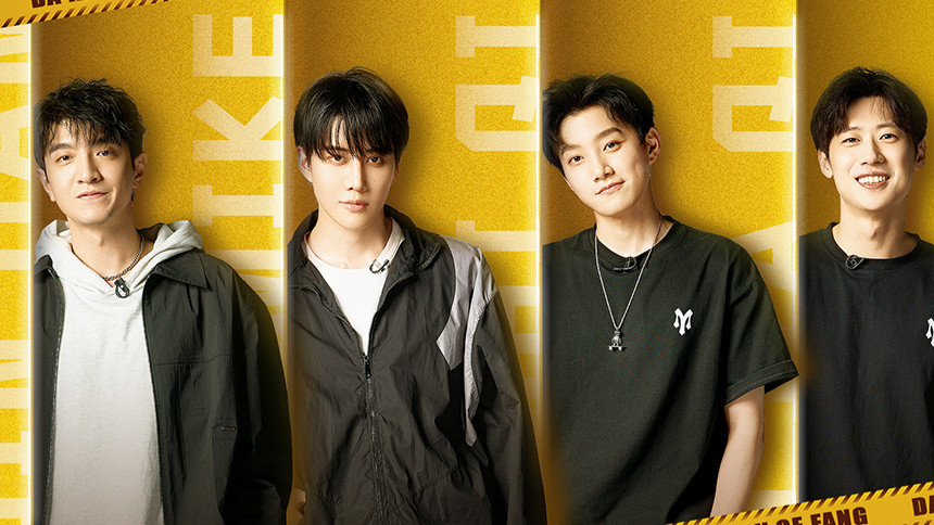 S2 · Hit Practice Room EP5