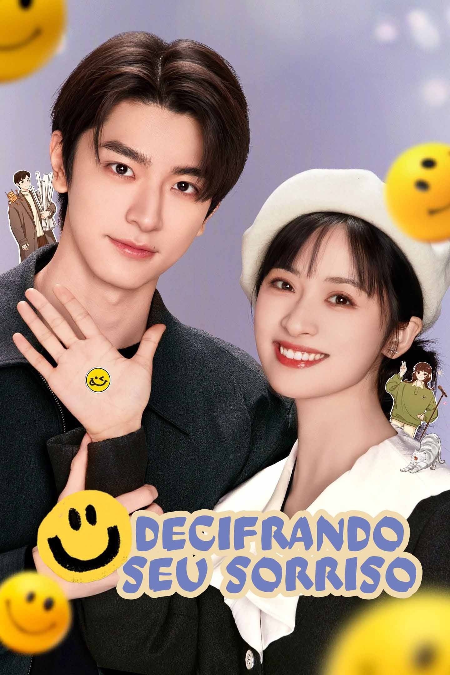 Poster de Decifrando seu Sorriso