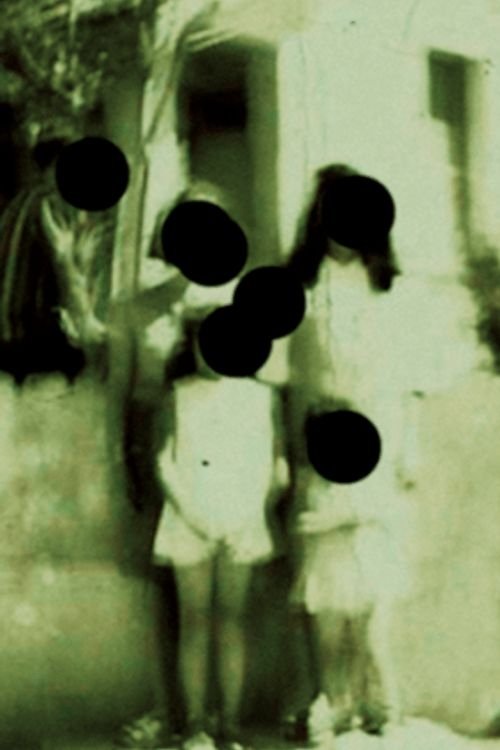Poster de Jamais Visto