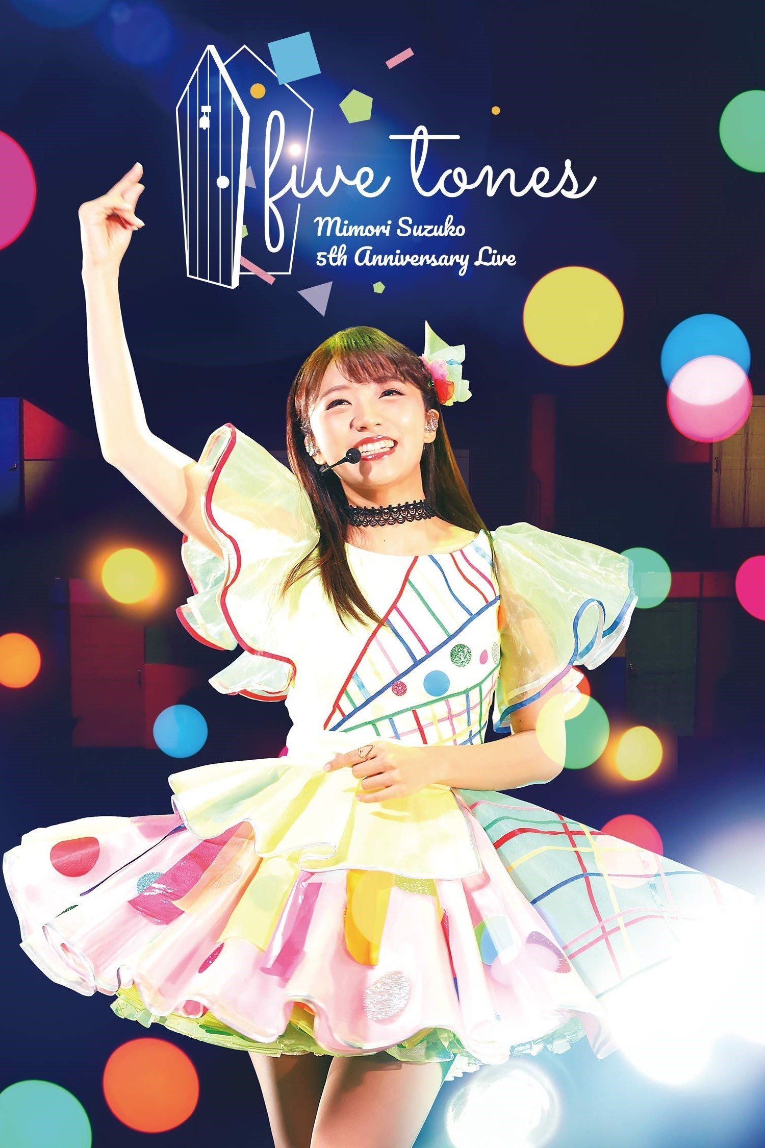 Poster de MIMORI SUZUKO 5th Anniversary Live 「five tones」