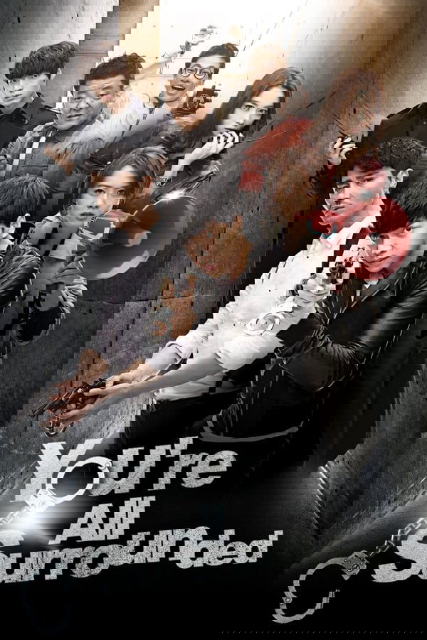 Poster de Temporada 1