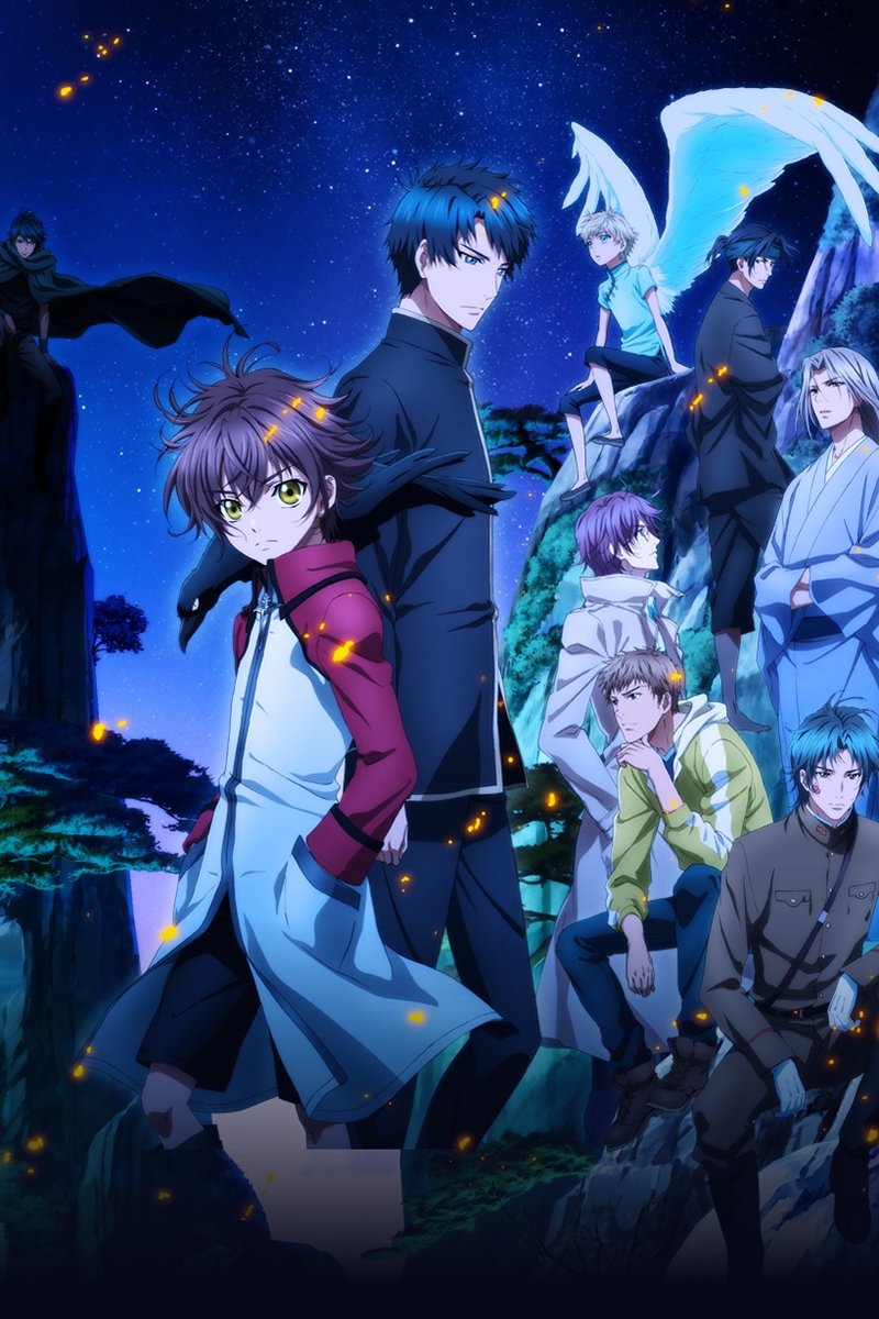 Poster de Temporada 2